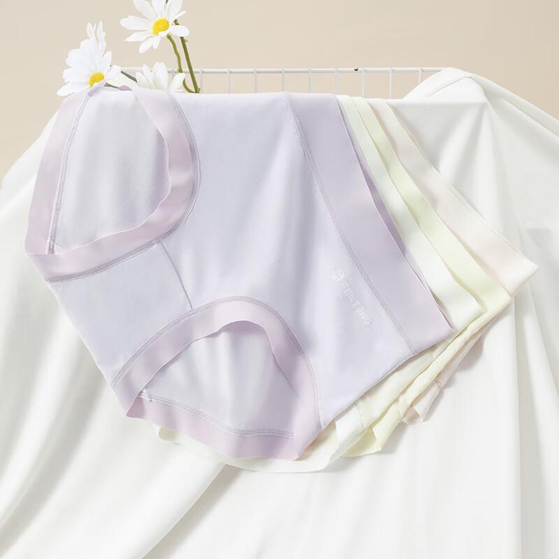 Fen Teng Women's Modal High-Waist Antibacterial Underwear (4-Pack)