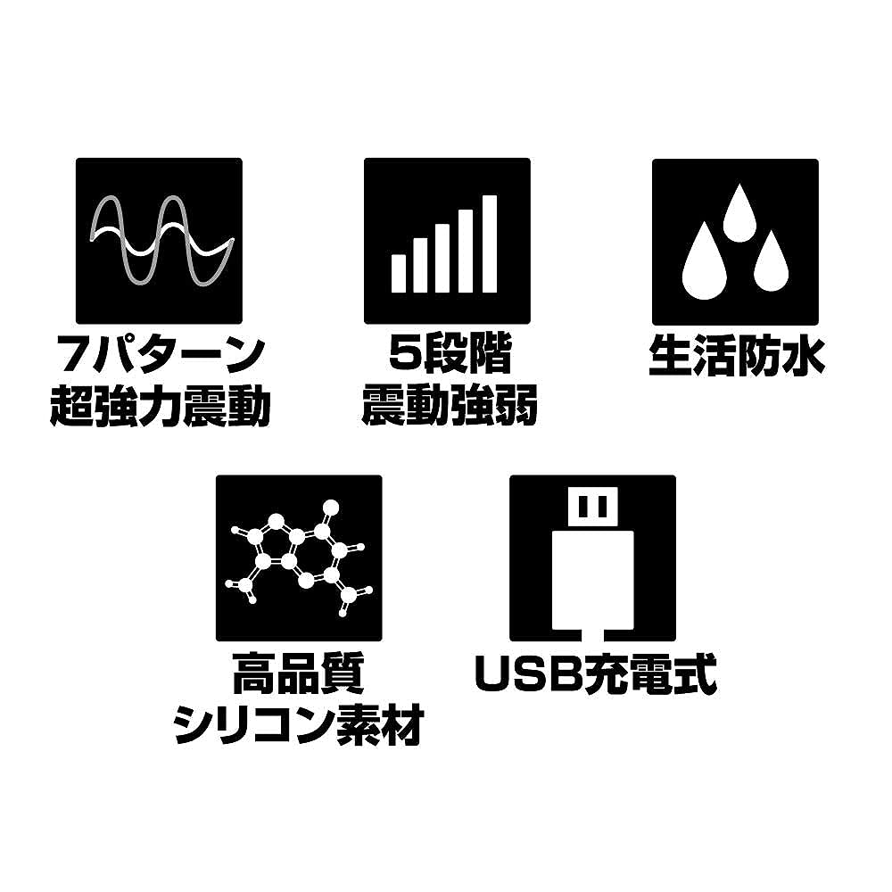 Pretty Love Strong Power Vibrating Gun