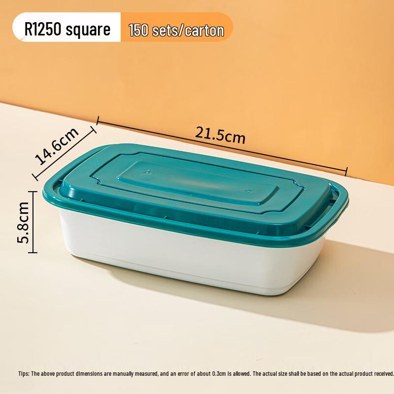 Ronghe American Style 750ml Rectangular Food Container