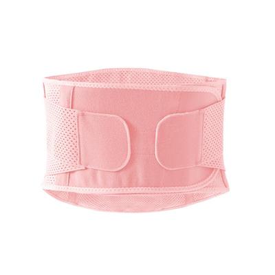 OLOEY Women's Breathable Sports Waist Support Belt