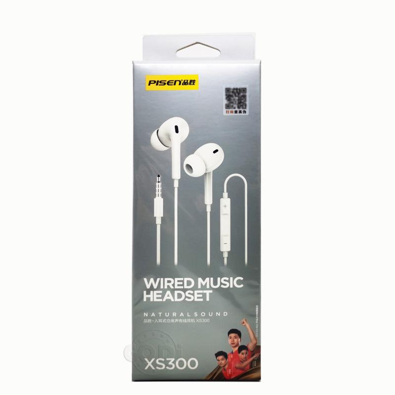 Pinsheng Headphones In-ear 3.5m Wired Earbuds Are Suitable for Xiaomi, Huawei, Android, Apple By-wire Voice Headset