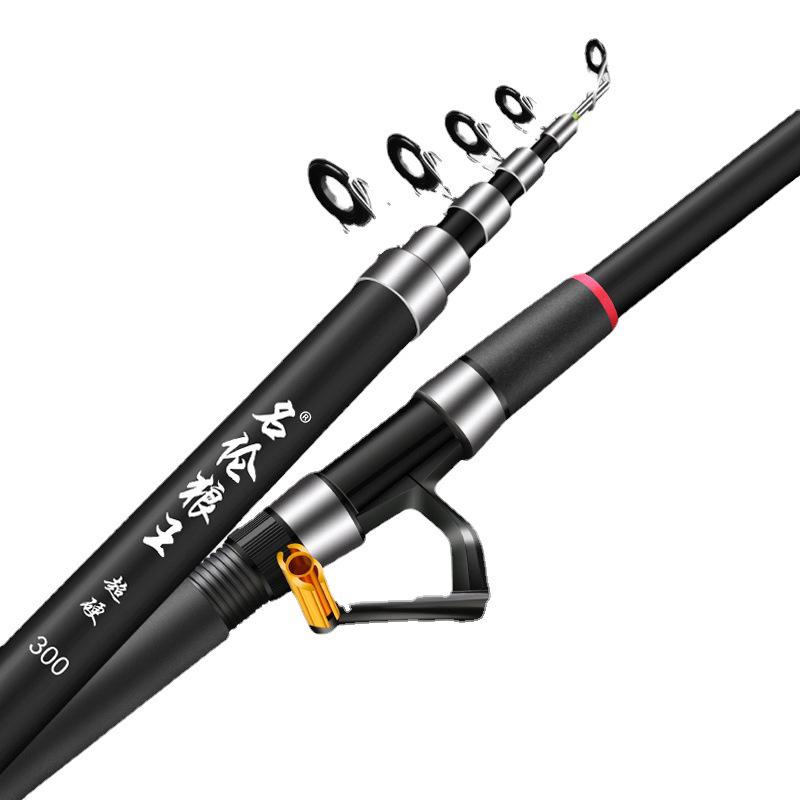 Minglun Wolf King Carbon Sea Rod Set: Super Hard, Long-Cast Fishing Gear.