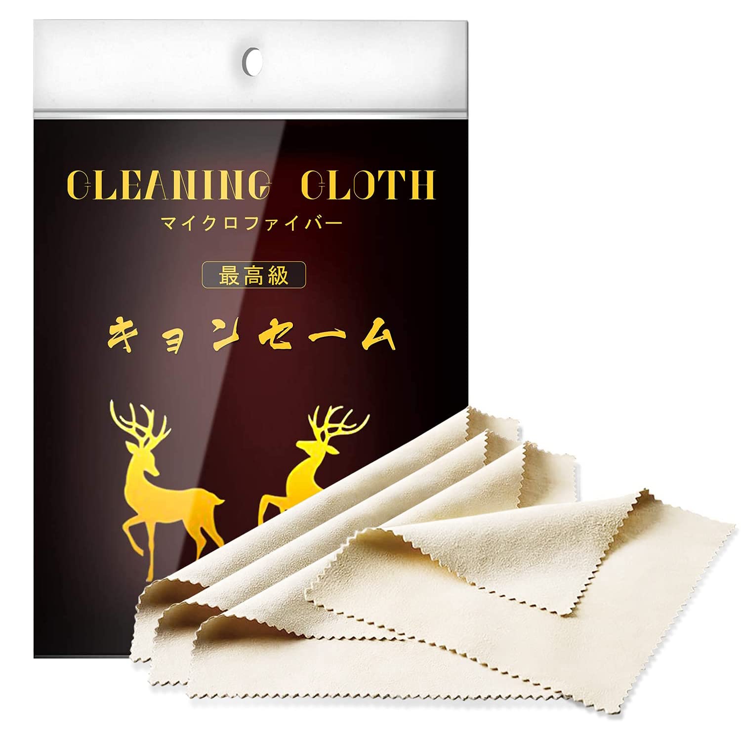 

Kyon Chamois Leather Cleaning Cloth Prevents fogging with just a Reusable approximately 600 cloth for LCD camera musical glass precious and x Set of -
