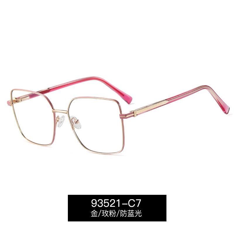 

Anti Blue Light Luxury Myopia Glasses Classic Oversized Square Eyeglasses Minus Diopter Eyewear thin-frame prescription glasses 0