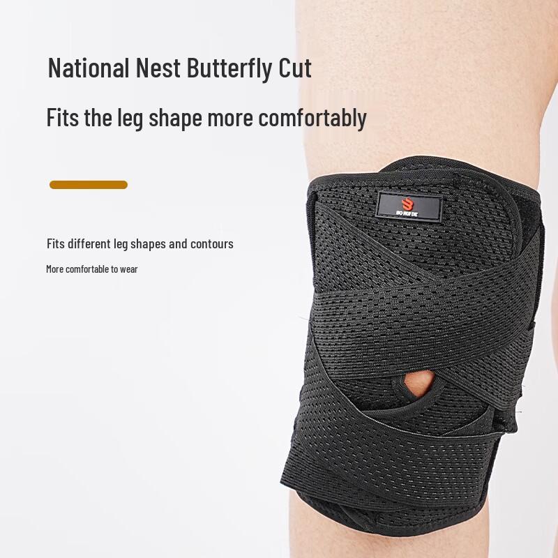 Tingbai Pressure Strap Sports Knee Brace