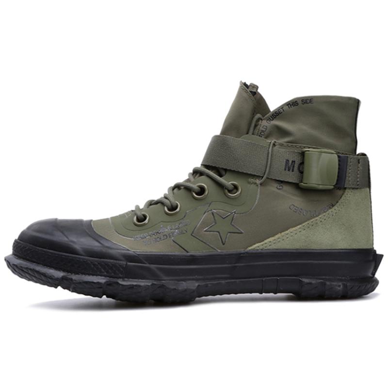 

Converse Fastbreak Comfortable Everyday High Top Canvas Shoes Unisex Camouflage Green 36