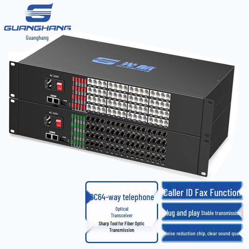 Guanghang PCM Voice Telephone Fiber Optic Transceiver Pair
