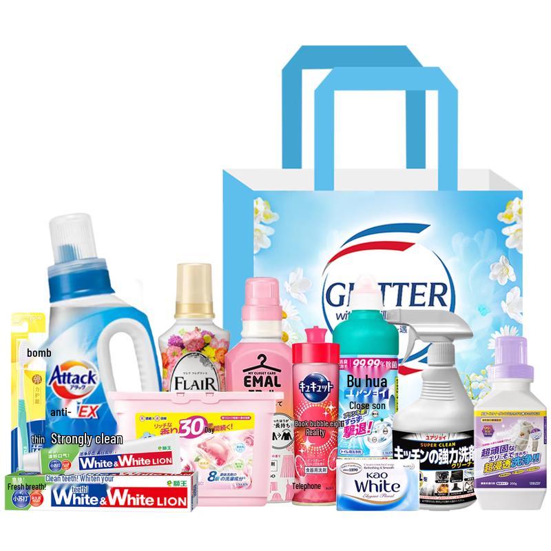 Kao Household Cleaning 11-Piece Set A