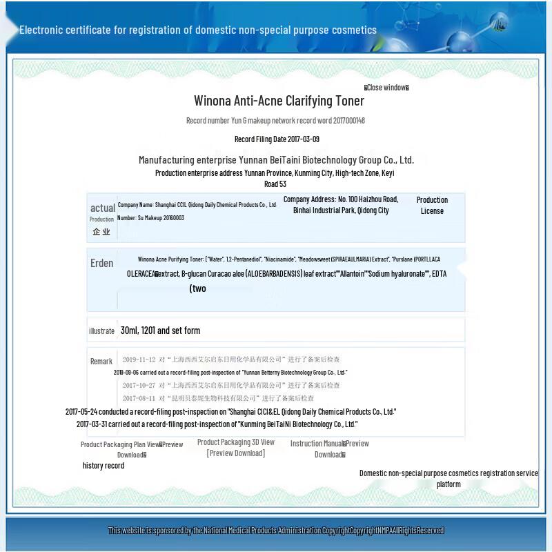 Winona Acne Clearing Toner