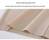 Ice Silk Women's Summer High-Waist Slimming Wide-Leg Pants