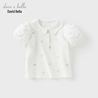 David Bella Girls' Printed Short Sleeve T-Shirt