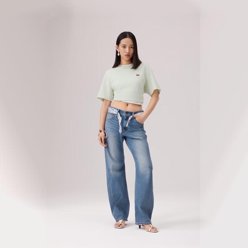 Levi's Women's High-Rise Relaxed Curved Leg Jeans