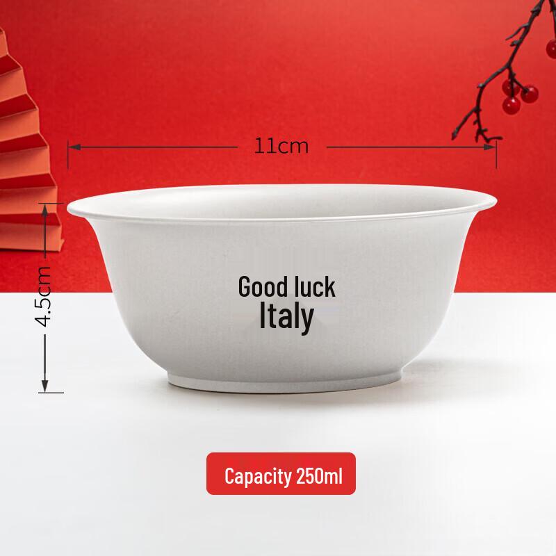 Xiehe Auspicious Bamboo Disposable Bowls