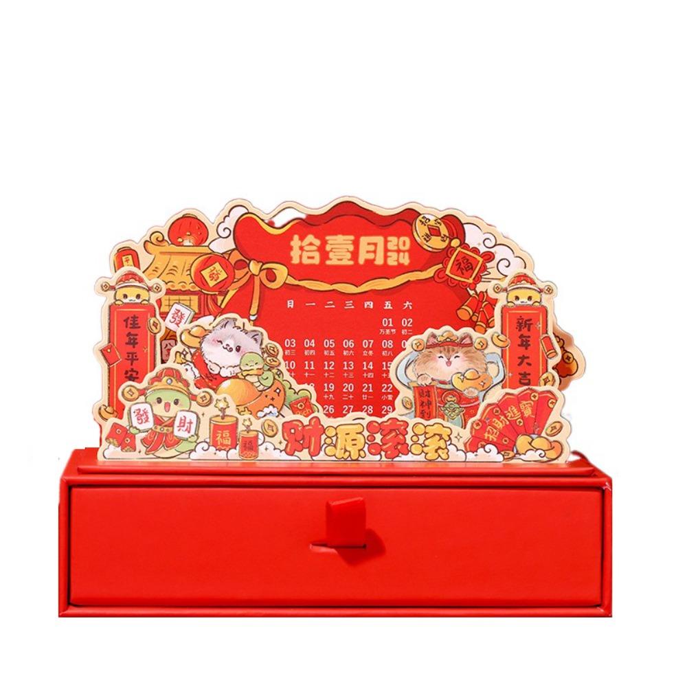 Mini Desktop Calendar Cartoon Lucky Calendar Agenda Organizer Fortune Cat Calendar Birthday Gifts