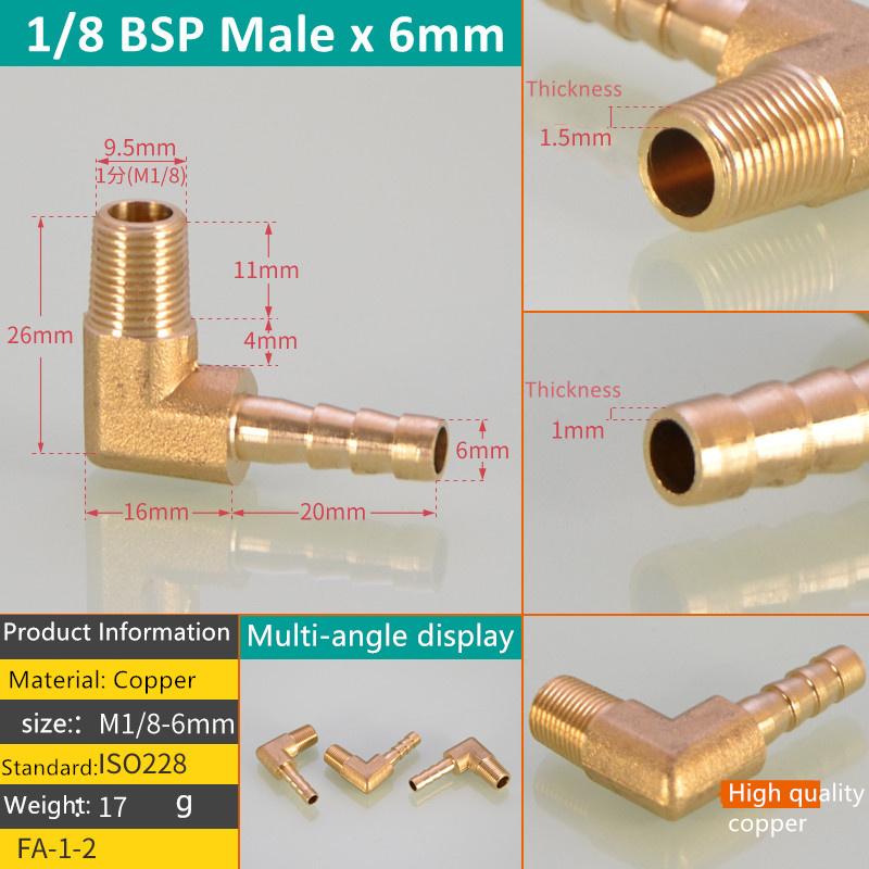 

Pagoda connector 6 8 10 12 13 14 16mm hose barb connector tail thread 1/8 1/4 3/8 1/2 3/4 1BSP thread Brass Pipe Fittings Elbow