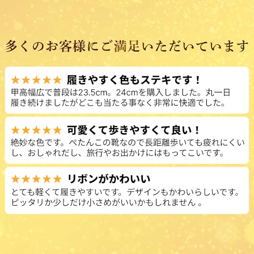 Women's Ballet Flats, Jumping Pumps, Cushioned, Round Toe, Ribbon, Available In Plus and Petite Sizes, Cute and Stylish, Black, R-4006