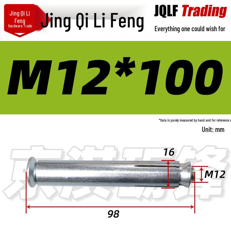 National Standard Lanbai Construction Hex Cross Internal Expansion Anchor Bolt