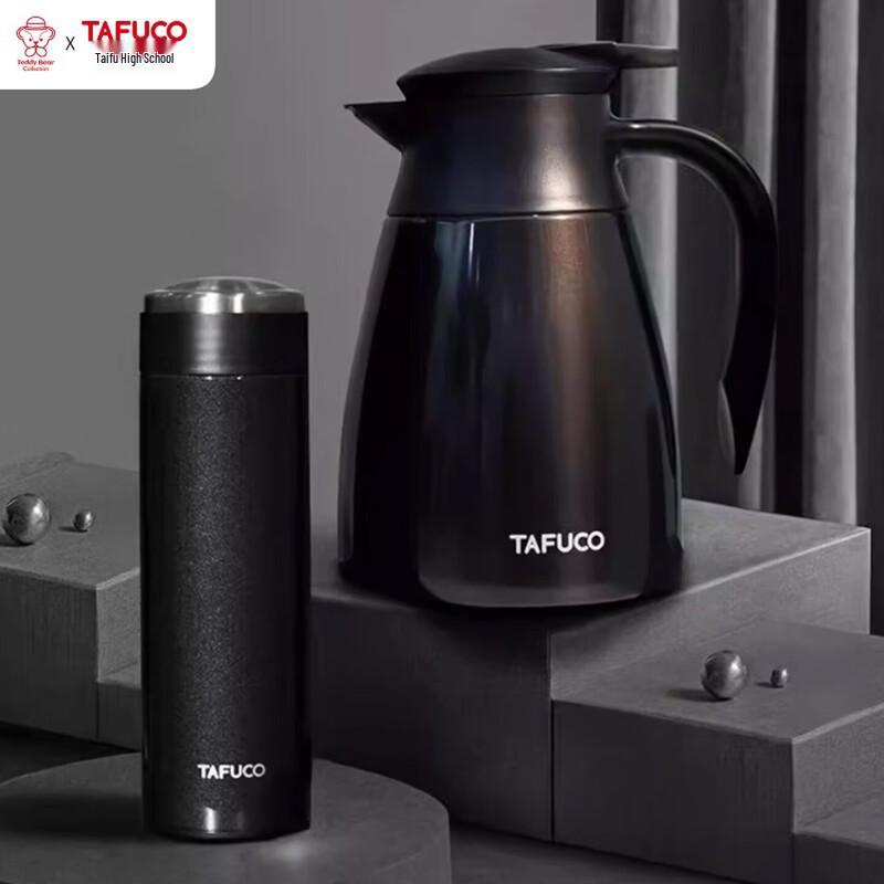 TAFUCO Insulated Stainless Steel Flask Set
