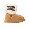 Womens/Ladies St Moritz Suede Snug Fit Boots