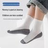 Children's Four Seasons Mid-Calf Sport Socks: Sweat-Absorbent, Breathable Color Block Design for Boys and Girls