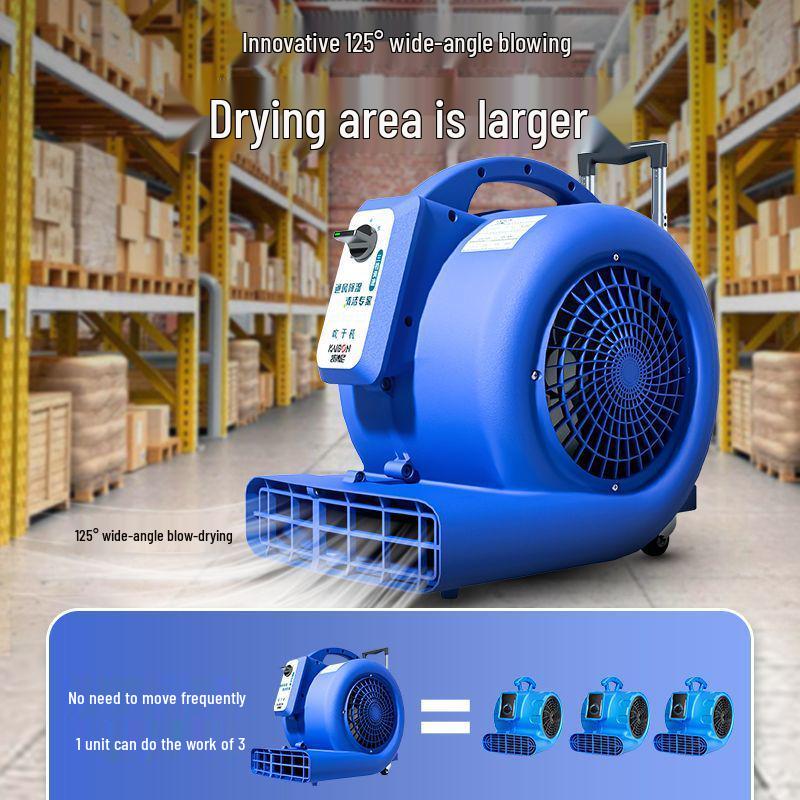 Kaiboni Commercial High-Power Floor and Carpet Dryer with Strong Dehumidification