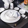ZISIZ Landscape Painting Dinnerware Set