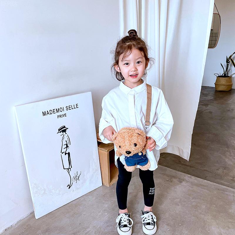 Children's Small Bag Cartoon Cute Bear Doll, Mobile Phone Change Single Shoulder Crossbody Bag
