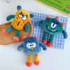 Plush Toy Bag Keychain Children's Pendant Ugly Little Monster Doll Schoolbag Accessories