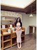 Elegant Slim-Fit Long Sleeve Knit Dress for Women, Autumn/Winter Collection