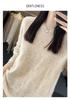 Women's Hollowed-Out Wool Round Neck Sweater - New Style, Loose Fit, Versatile Pullover for Spring and Autumn