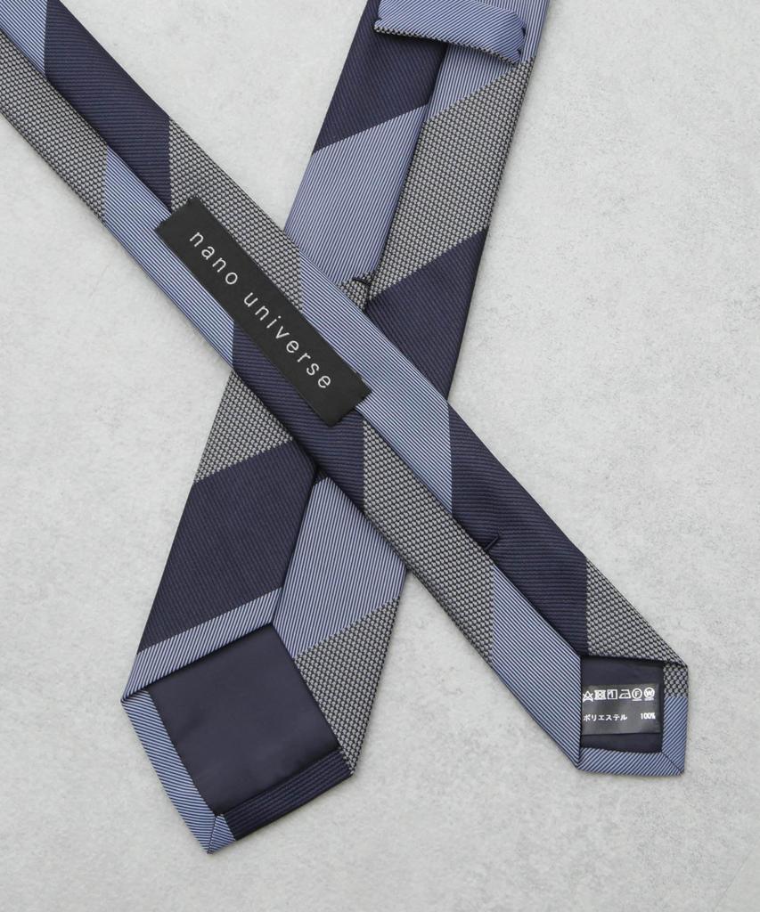 [Nano Universe] Kyoto Washable Stripe Tie, Size 1, Men's F 115, Saxophone Blue, 668-5142202