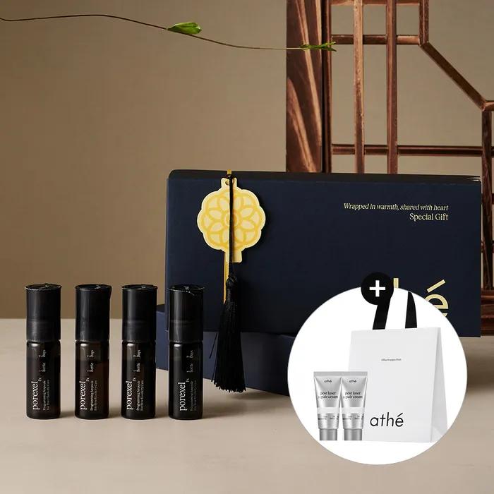 ATE Porecell Programming Ampoule 4-Week Routine Gift Box (Repair Cream 10ml Gift)