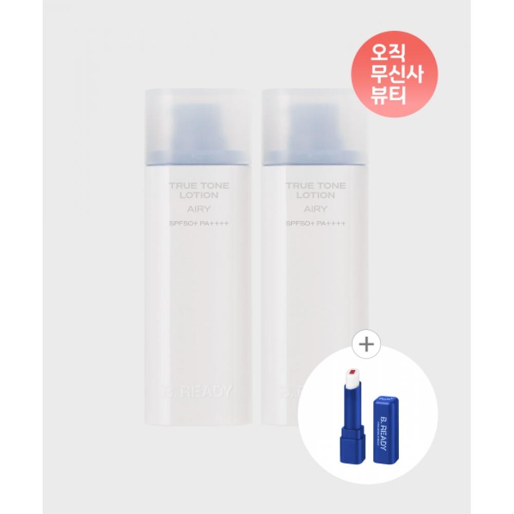 Be Ready [exclusive Composition] True Tone Lotion 2 Set