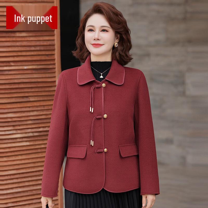 

Women s Elegant Short Spring Coat XL