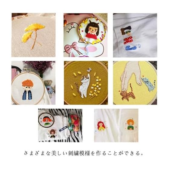 Embroidery Thread Embroidery Kit Embroidery Thread Embroidery Thread *36 Multicolored Bright Sewing Thread Sewing Thread Handicraft Thread Charcoal