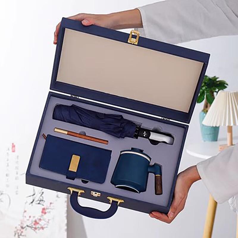 Yuzhou Business Umbrella & Cup Gift Set