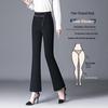 2025 High-Waisted Elastic Flare Pants: Slimming and Casual for Middle-Aged Women
