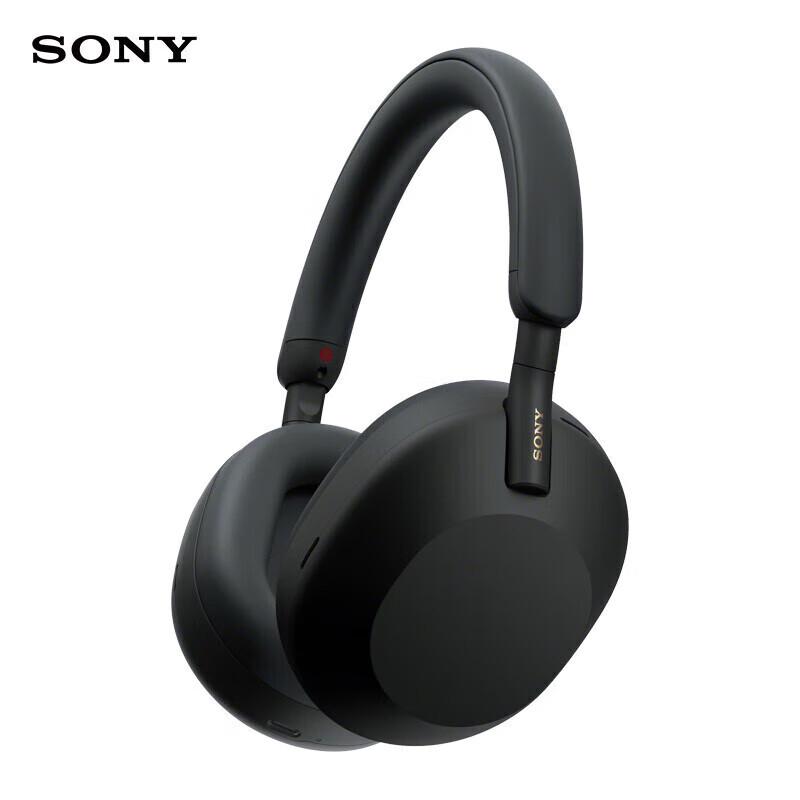 Sony WH-1000XM5 Wireless Noise-Cancelling Headphones
