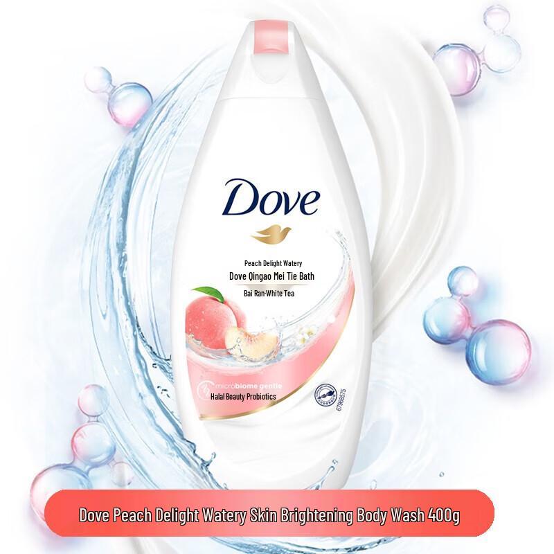 

Dove Deep Nourishing & Hydrating Shower Gel (3-Pack)