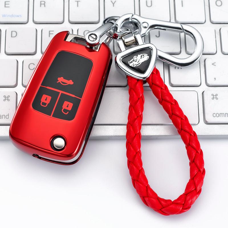 Premium Folding Key Case for Buick '21 Excelle/Excelle GT