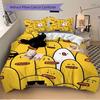 3pcs Duck Pattern Bedding Set, Breathable and Soft, Suitable for All Seasons, Ideal for Home Use, Suitable for Bedroom Decor Yy250821223