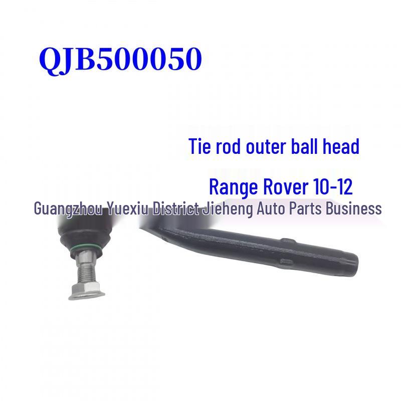 

QJB500050 Tie Rod Outer Ball Joint for Land Rover Range Rover 2010-2012