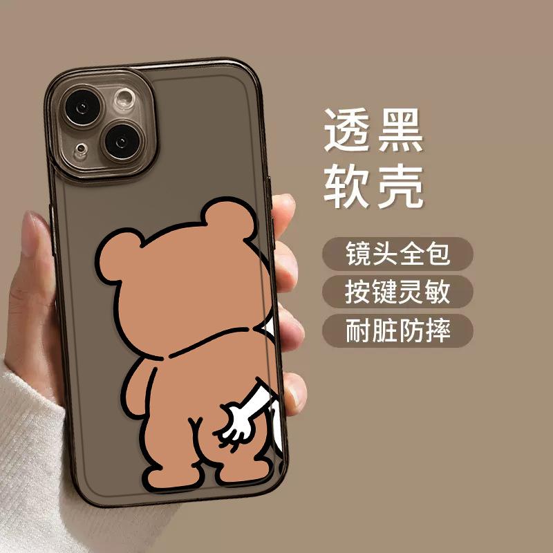 Applicable to Apple 11 grab butt couple mobile phone case iphone11promax new 11 bear 11 rabbit 11mi