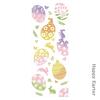 Stylish Tenugui Hand Made In Souvenir for Traditional Rainy Bamboo Shoot Mail Order Towels, Chū-sen Dyeing, Cotton, Japan, Overseas, Craft, Kenema,
