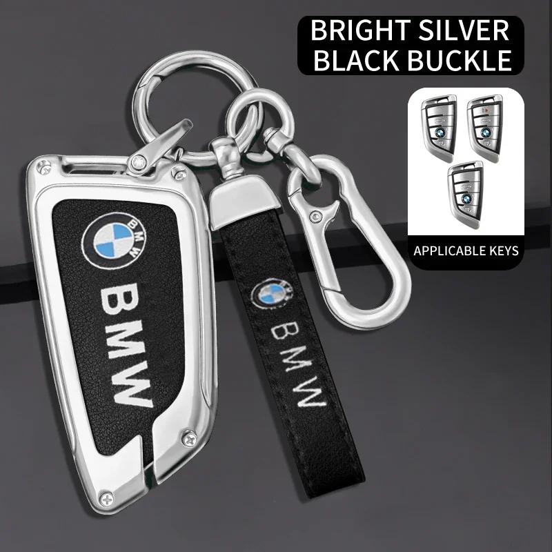 LOHCL1 Car Sticker Car Remote Key Fob Case Cover Shell For BMW X1 X3 X5 X6 X7 1 3 5 6 7 Series G20 G30 G11 F15 F16 G01 G02 F48 Accessor