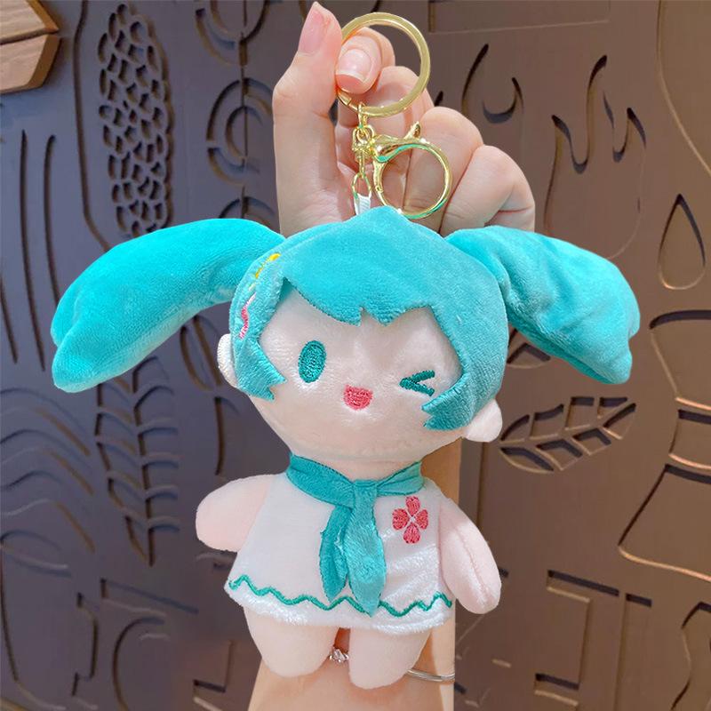 Cartoon Hatsune Future Plush Doll Keychain Small Pendant Bag Key Chain Pendant Creative Small Gifts