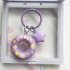 Cute Cartoon Star Swim Ring Key Chain Unique Creative Pendant for Women Students Schoolbag Backpack Charm