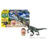 Ania der Unser Dinosaurier und Velociraptor "Crayon Shin-chan Filmtagebuch" Shin-chan