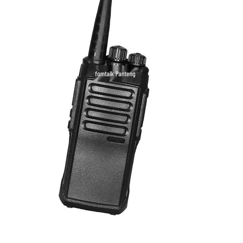 Fanteng Max9000 Analog Two-Way Radio (CN version)