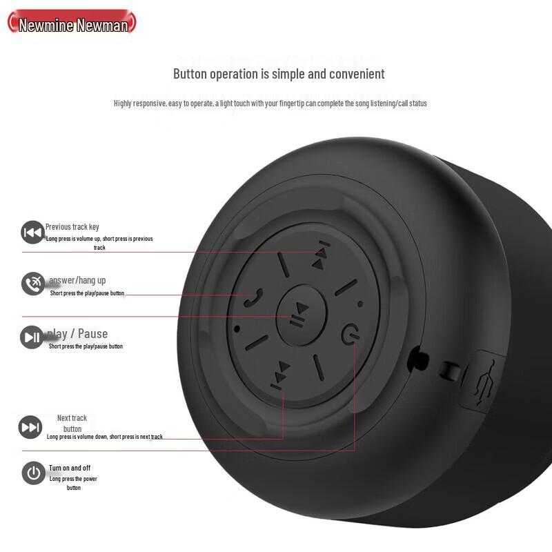 Newmine BT31 Portable Wireless Bluetooth Speaker CN plug (adapter included)